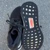 Adidas löparsko
