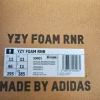 Adidas Yzy Foam Rnr