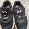 Adidaski Under Armour r.23.5. Mega wygodne!