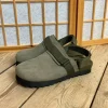 April Slip on