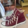 Bordowe Converse