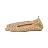 Fletsko udgået i beige