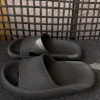 Happyflops